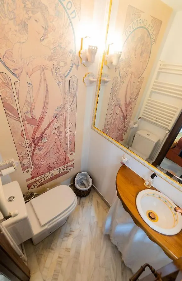 Suite Atico Museo Севилья